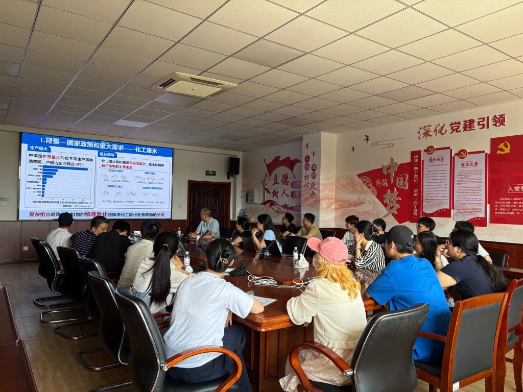 bwin·必赢(中国区)官方网站-officialswebsi