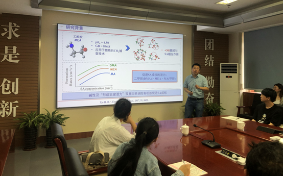 bwin·必赢(中国区)官方网站-officialswebsi
