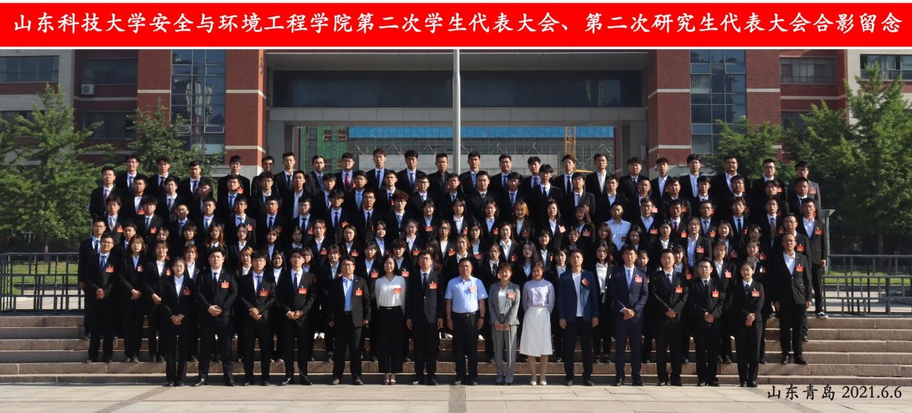 bwin·必赢(中国区)官方网站-officialswebsi