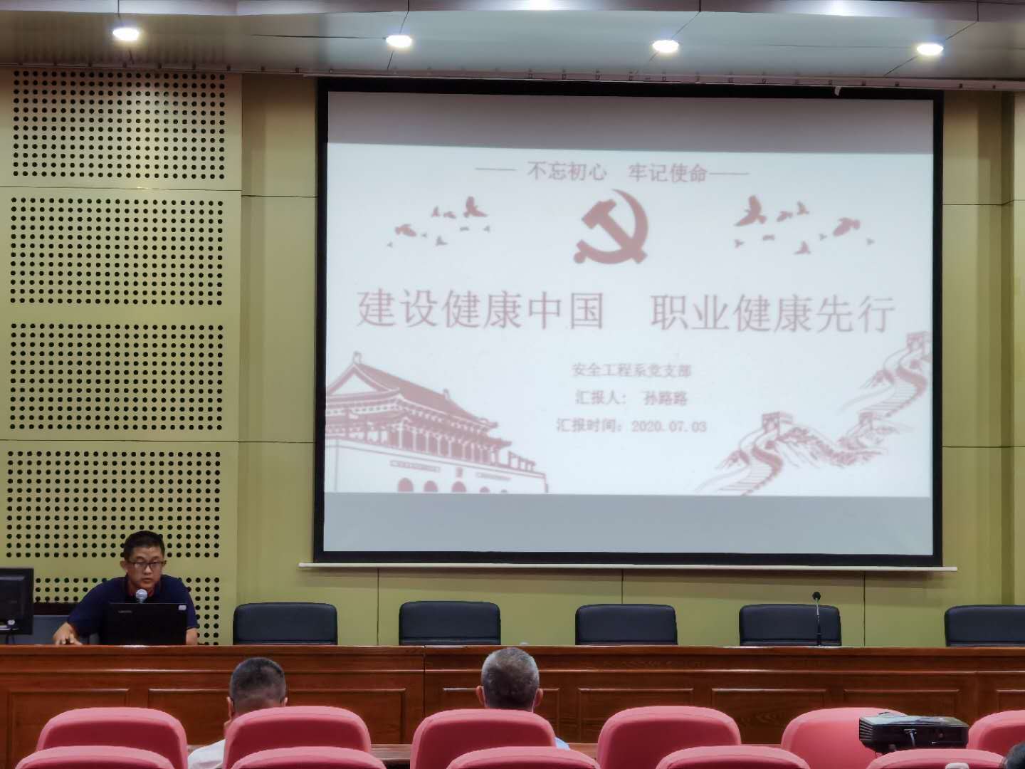 bwin·必赢(中国区)官方网站-officialswebsi