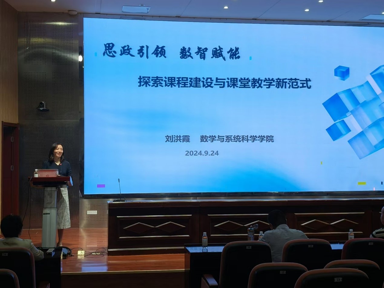 bwin·必赢(中国区)官方网站-officialswebsi