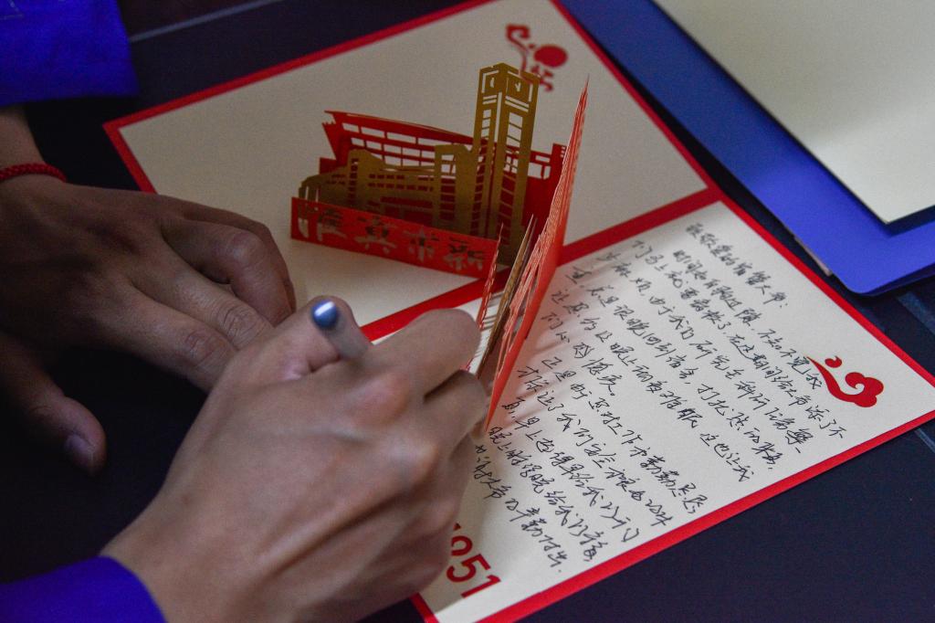 bwin·必赢(中国区)官方网站-officialswebsi