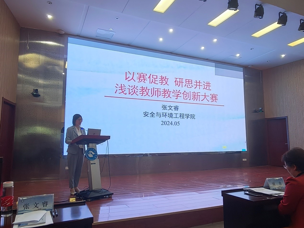 bwin·必赢(中国区)官方网站-officialswebsi