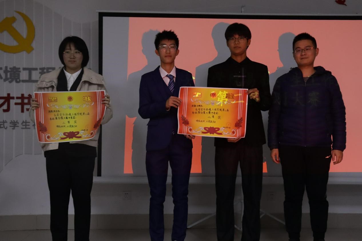 bwin·必赢(中国区)官方网站-officialswebsi