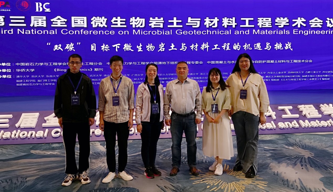 bwin·必赢(中国区)官方网站-officialswebsi