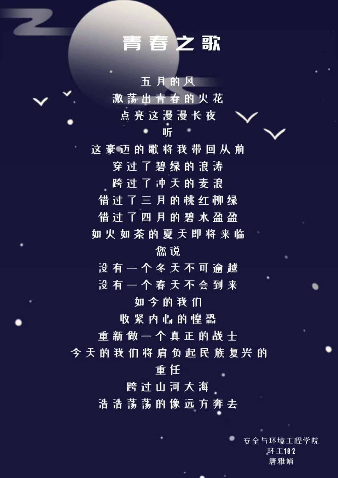 bwin·必赢(中国区)官方网站-officialswebsi