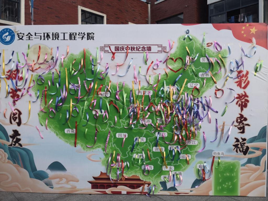 bwin·必赢(中国区)官方网站-officialswebsi