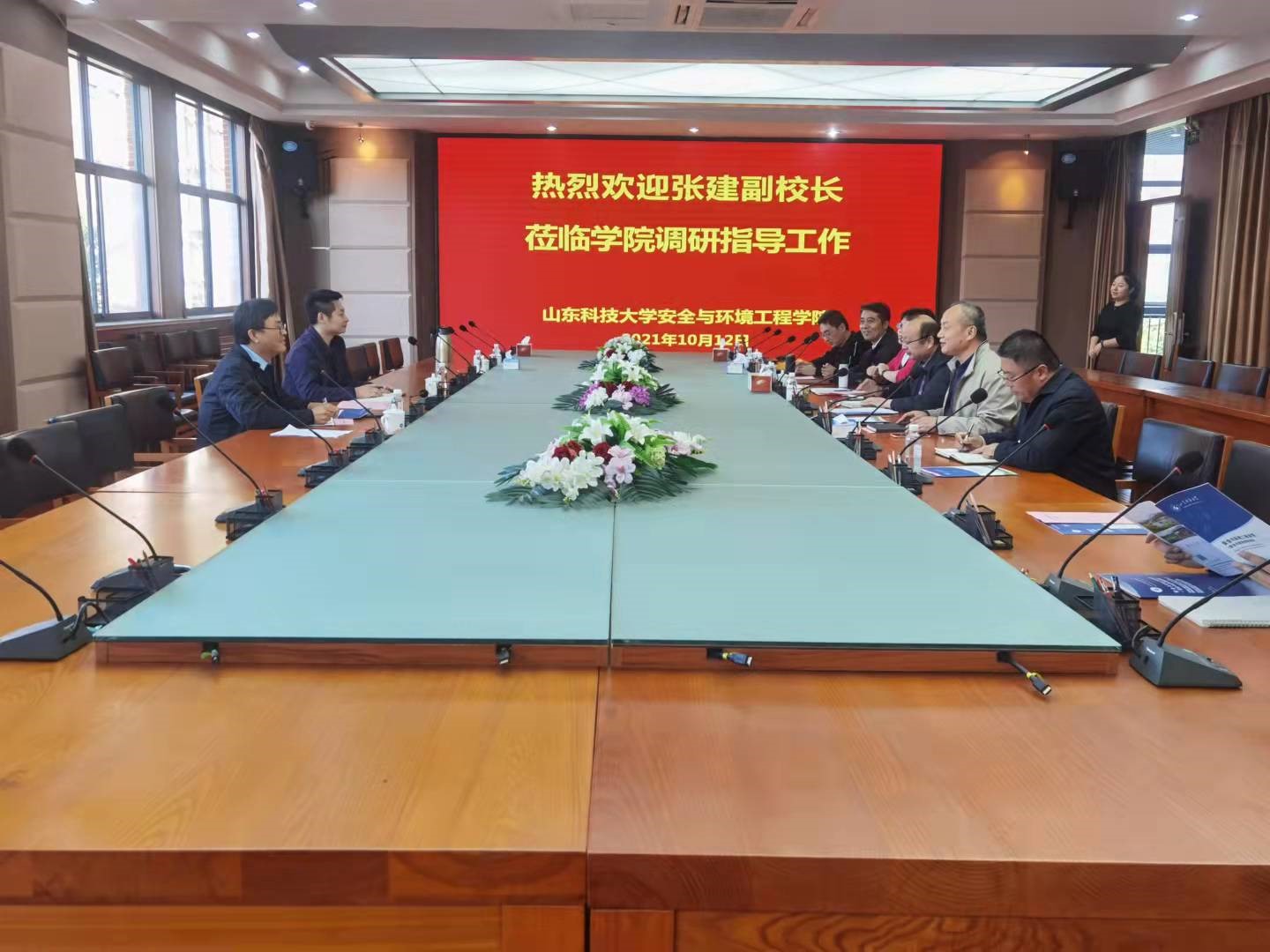 bwin·必赢(中国区)官方网站-officialswebsi