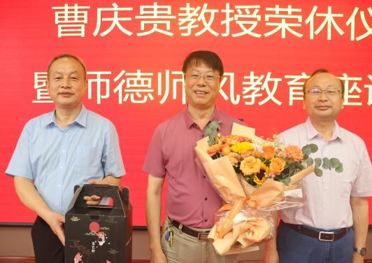 bwin·必赢(中国区)官方网站-officialswebsi