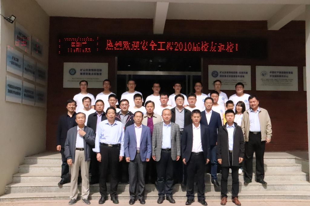 bwin·必赢(中国区)官方网站-officialswebsi