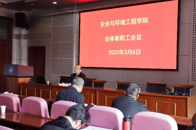 bwin·必赢(中国区)官方网站-officialswebsi