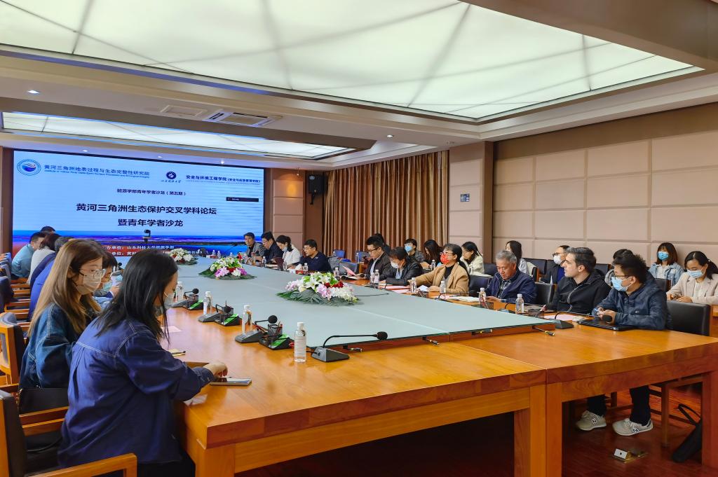 bwin·必赢(中国区)官方网站-officialswebsi