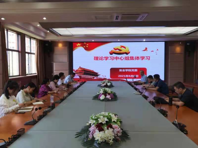 bwin·必赢(中国区)官方网站-officialswebsi