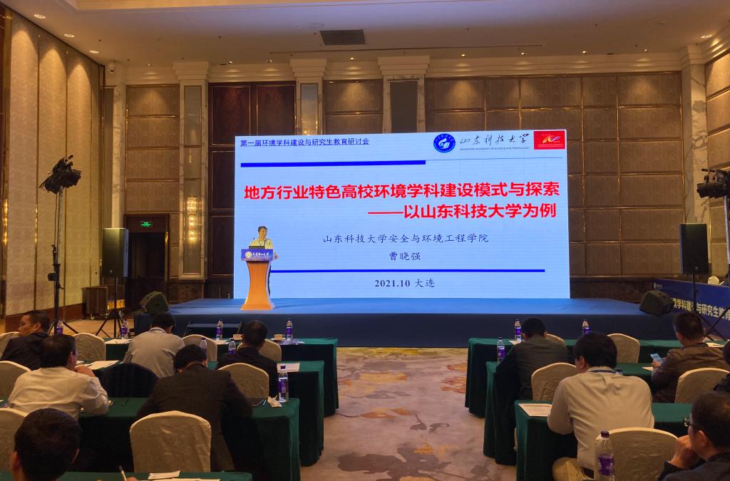 bwin·必赢(中国区)官方网站-officialswebsi