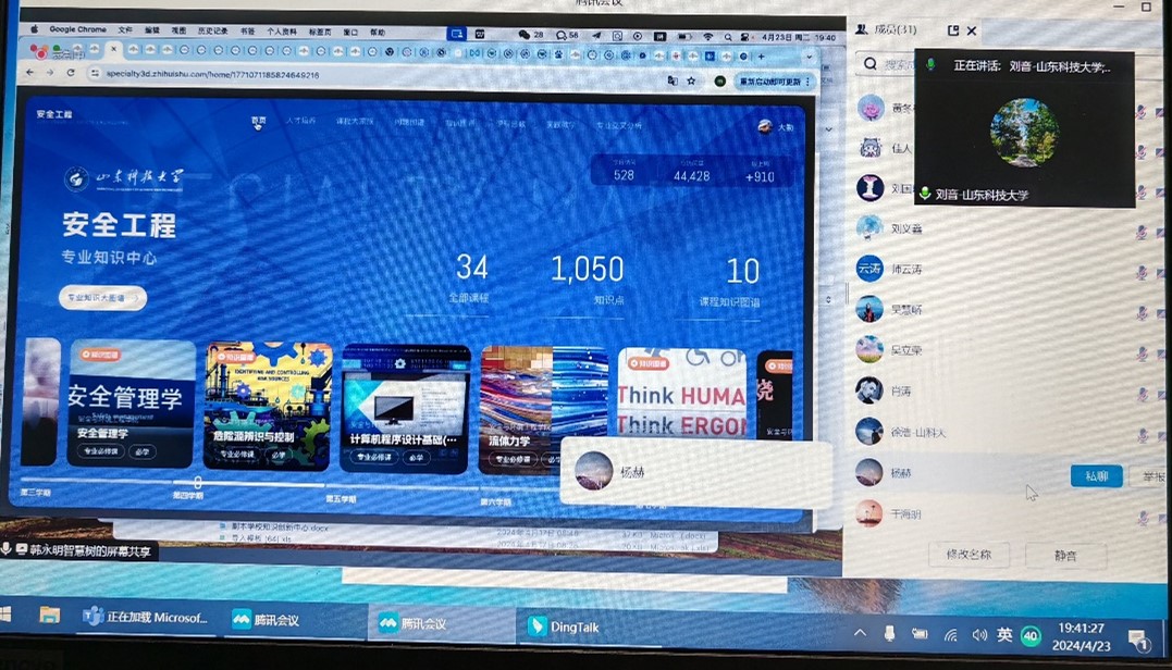 bwin·必赢(中国区)官方网站-officialswebsi