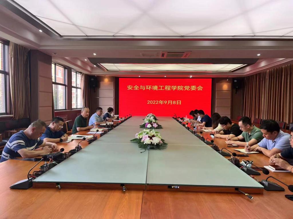 bwin·必赢(中国区)官方网站-officialswebsi