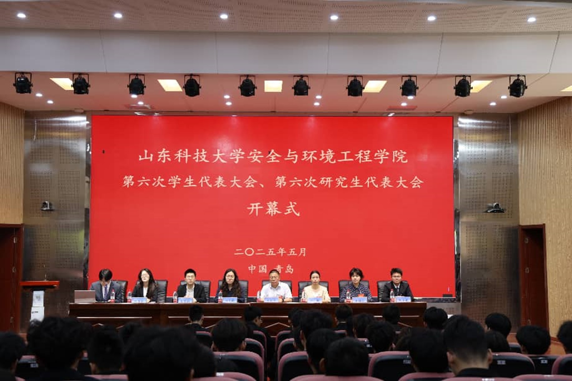bwin·必赢(中国区)官方网站-officialswebsi