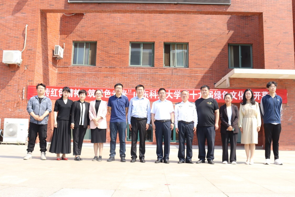 bwin·必赢(中国区)官方网站-officialswebsi