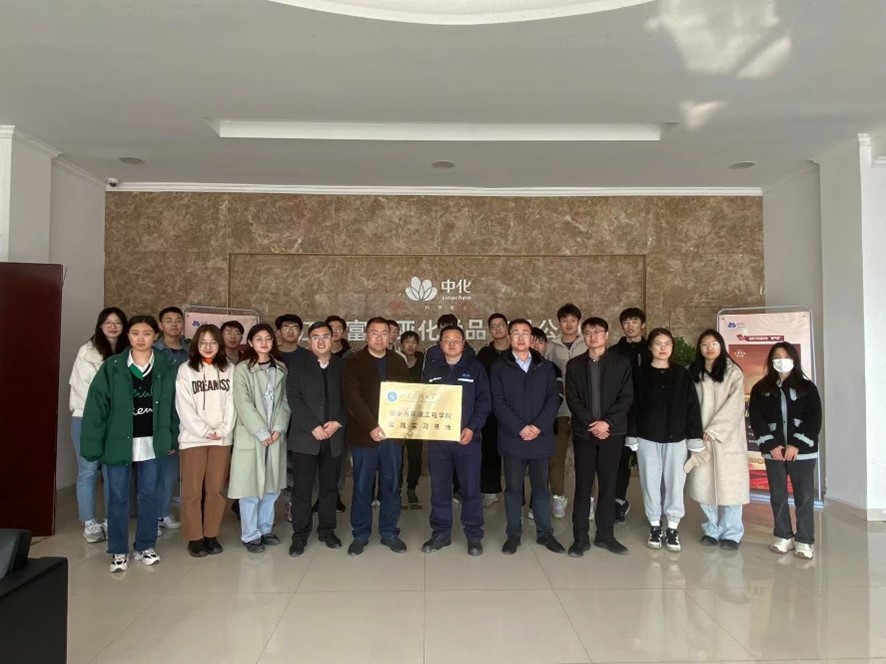 bwin·必赢(中国区)官方网站-officialswebsi