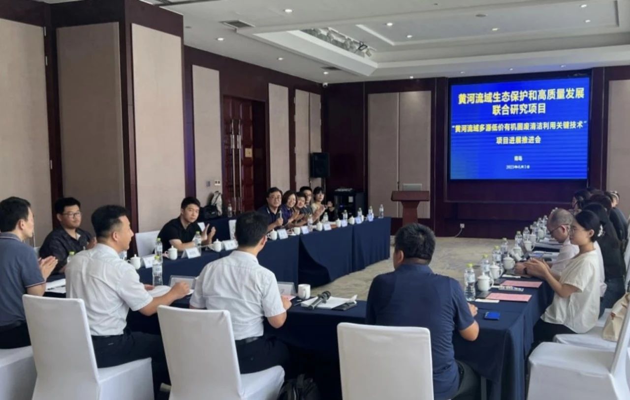 bwin·必赢(中国区)官方网站-officialswebsi