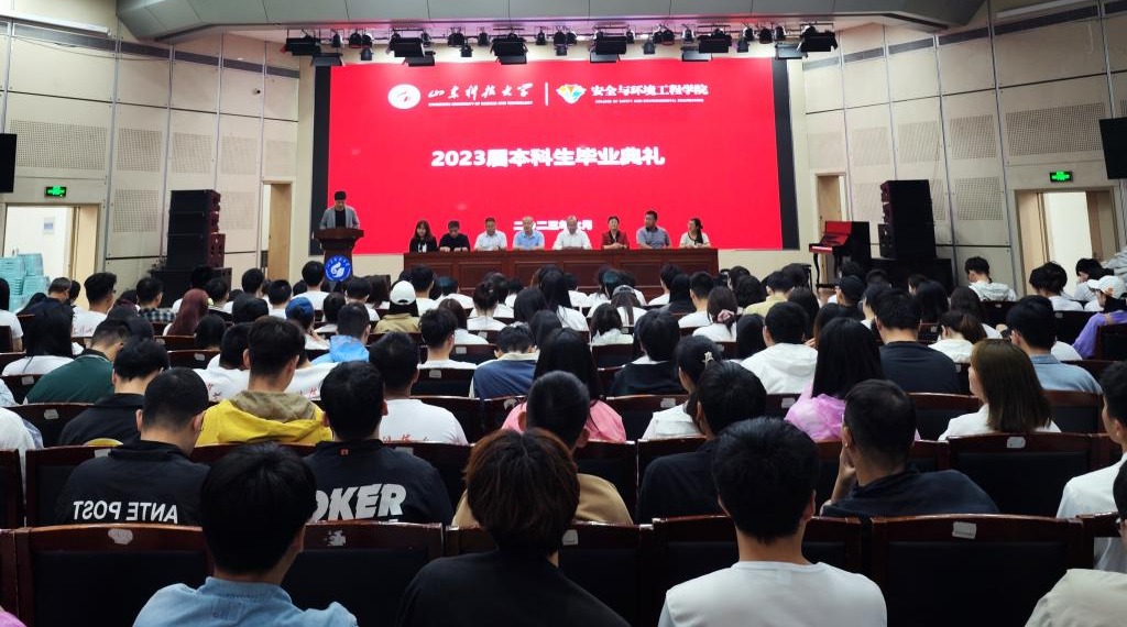 bwin·必赢(中国区)官方网站-officialswebsi