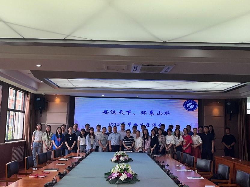 bwin·必赢(中国区)官方网站-officialswebsi