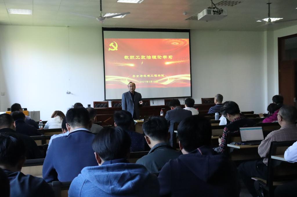 bwin·必赢(中国区)官方网站-officialswebsi