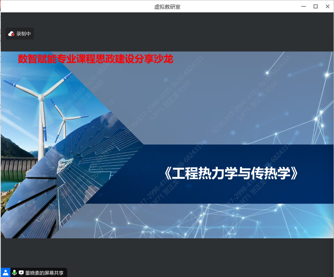 bwin·必赢(中国区)官方网站-officialswebsi
