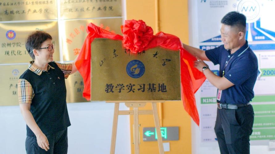 bwin·必赢(中国区)官方网站-officialswebsi