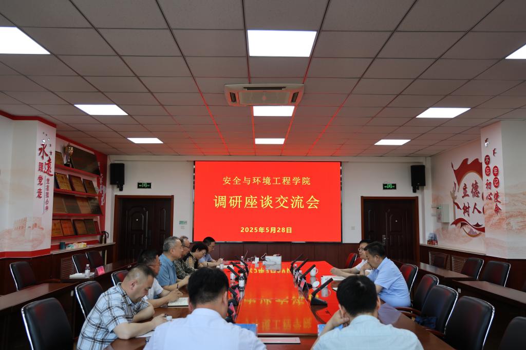 bwin·必赢(中国区)官方网站-officialswebsi