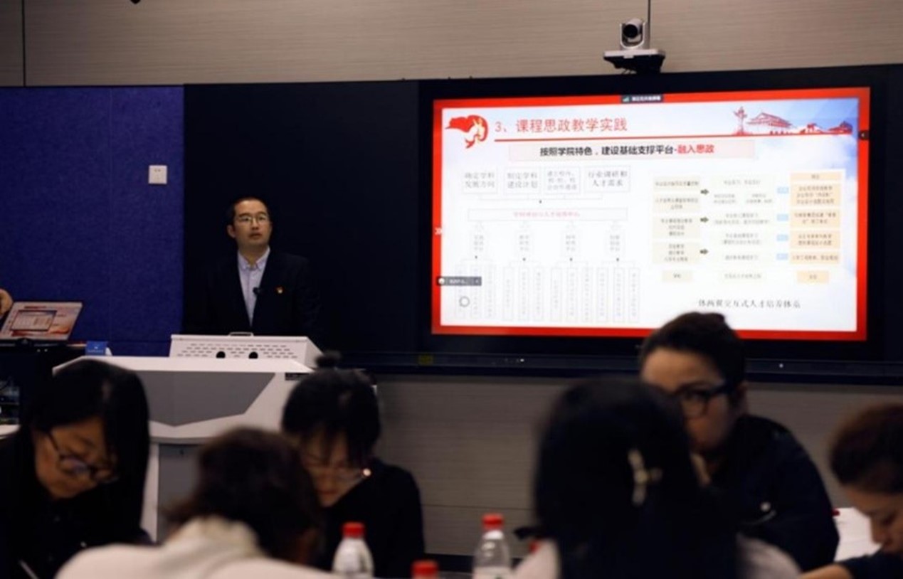 bwin·必赢(中国区)官方网站-officialswebsi