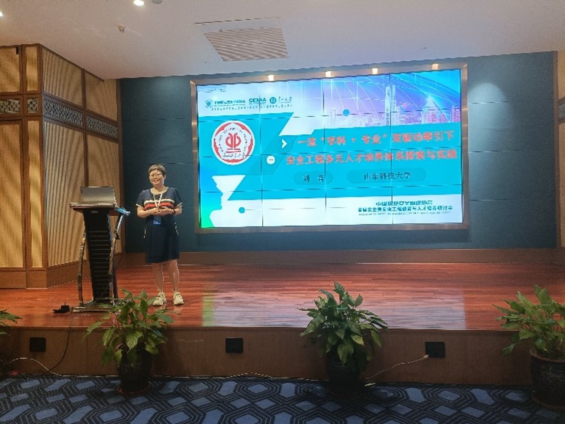 bwin·必赢(中国区)官方网站-officialswebsi