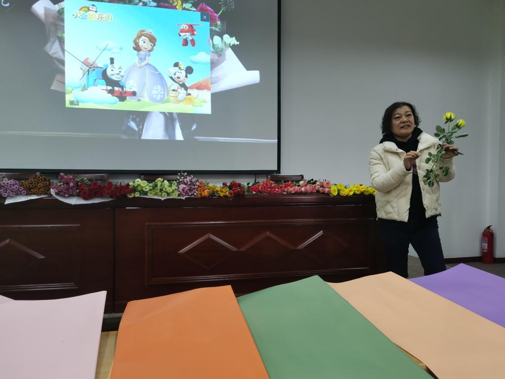 bwin·必赢(中国区)官方网站-officialswebsi