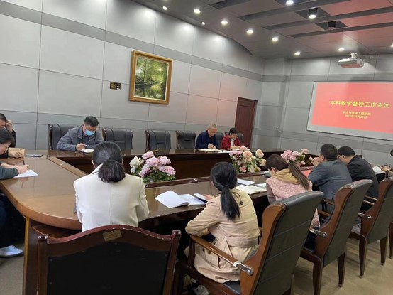 bwin·必赢(中国区)官方网站-officialswebsi