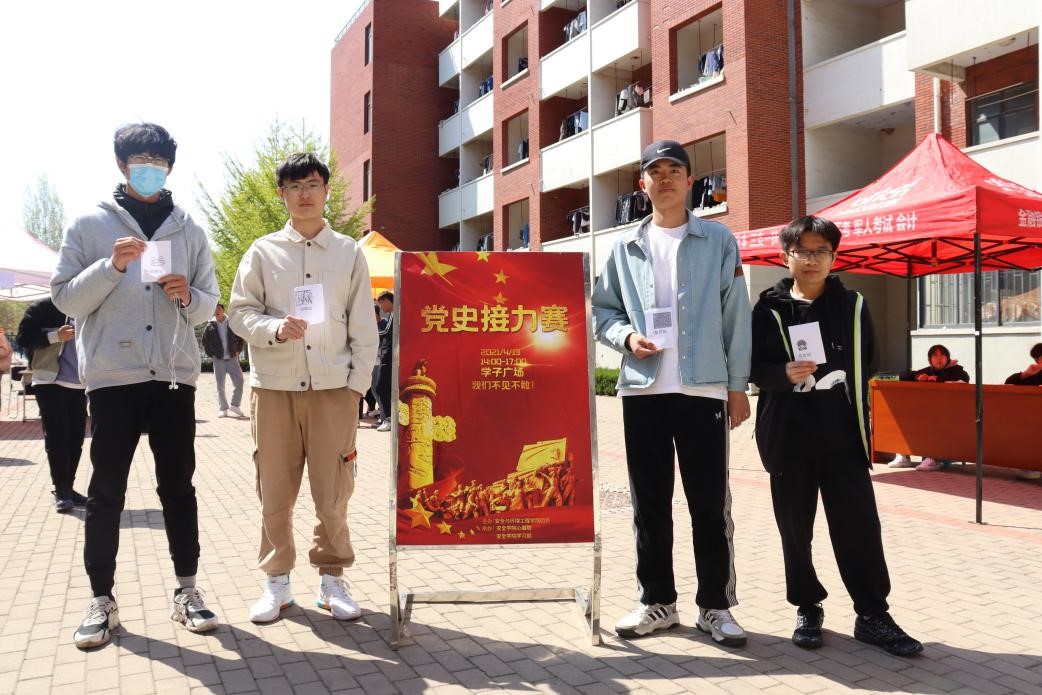 bwin·必赢(中国区)官方网站-officialswebsi