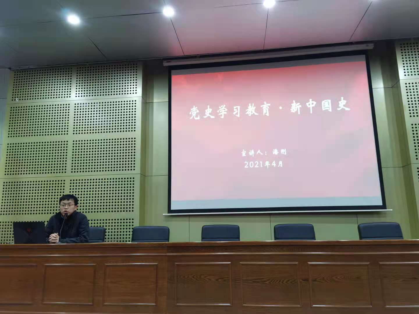 bwin·必赢(中国区)官方网站-officialswebsi