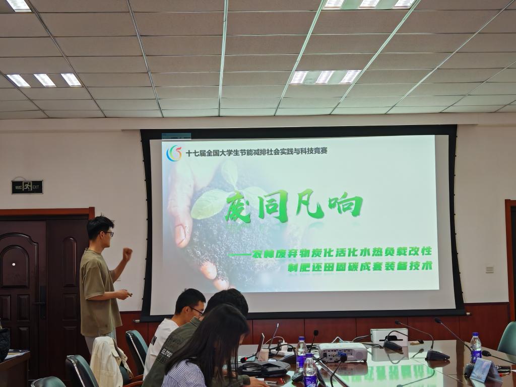 bwin·必赢(中国区)官方网站-officialswebsi