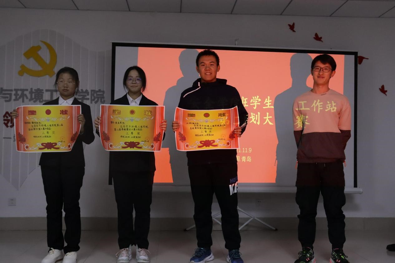 bwin·必赢(中国区)官方网站-officialswebsi