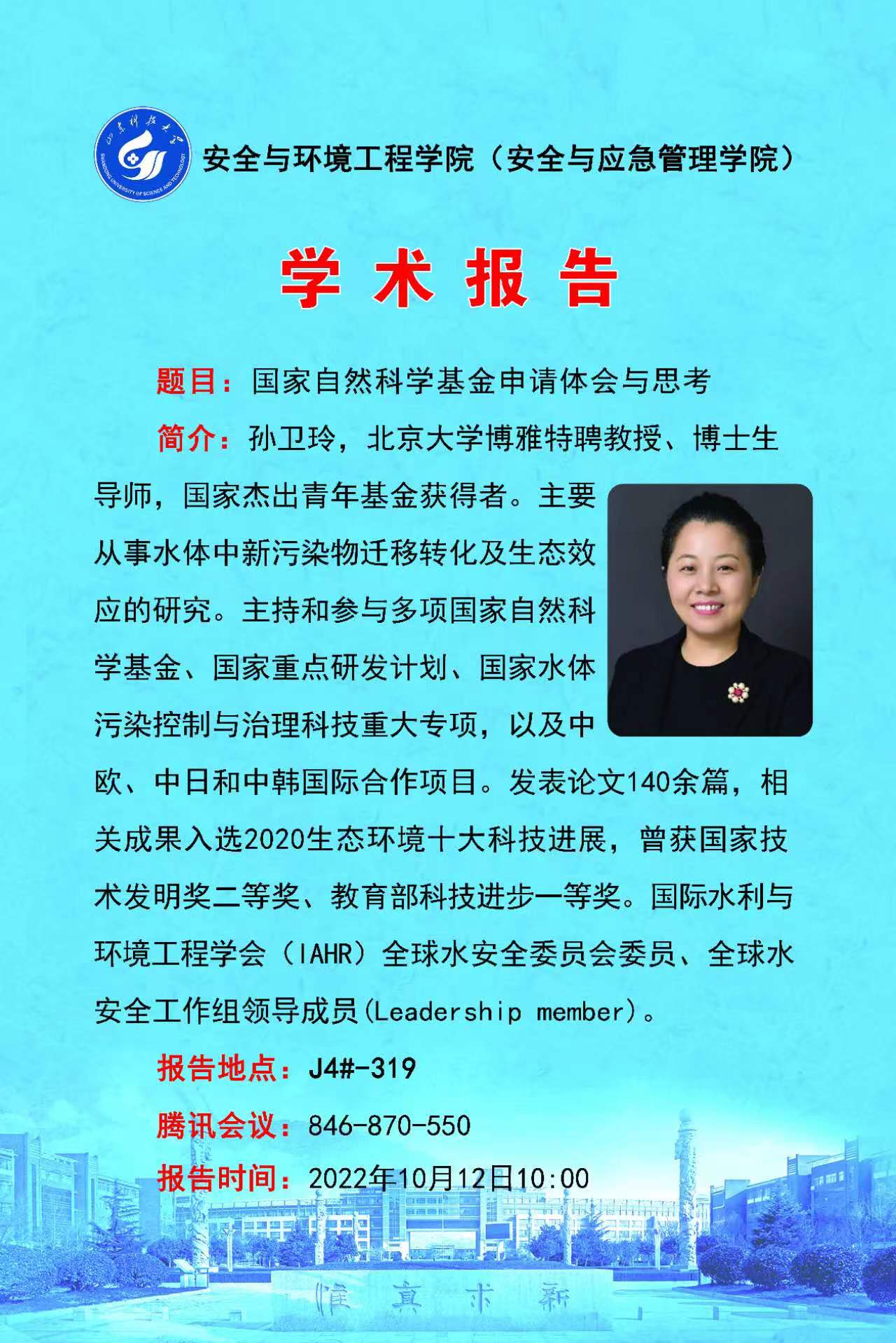 bwin·必赢(中国区)官方网站-officialswebsi