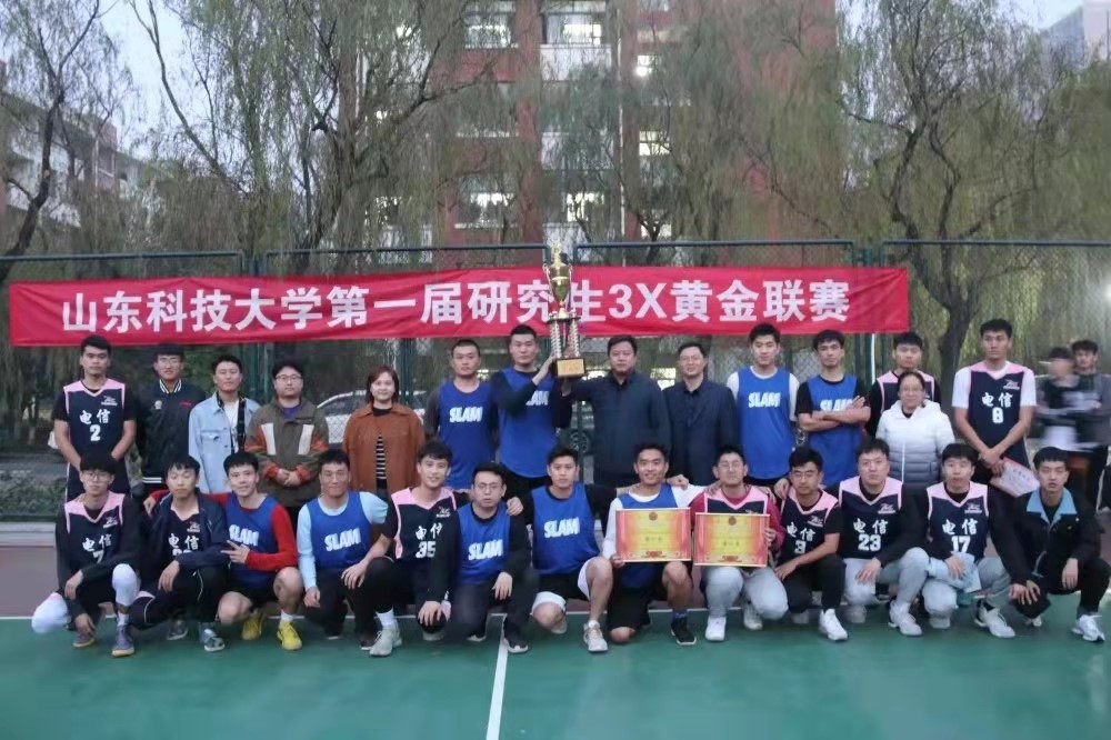 bwin·必赢(中国区)官方网站-officialswebsi