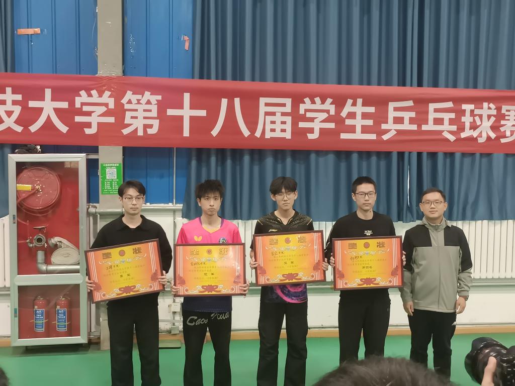 bwin·必赢(中国区)官方网站-officialswebsi