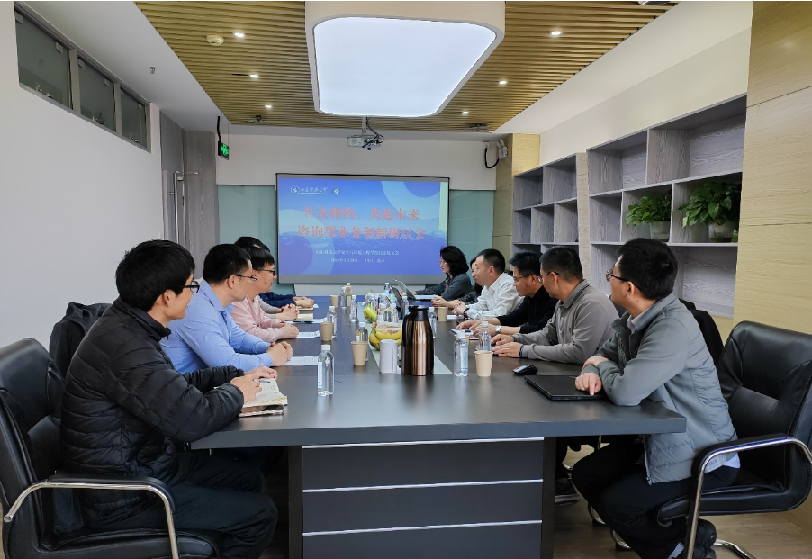 bwin·必赢(中国区)官方网站-officialswebsi