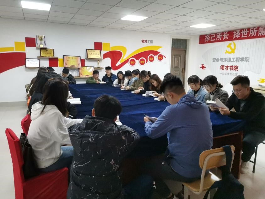 bwin·必赢(中国区)官方网站-officialswebsi