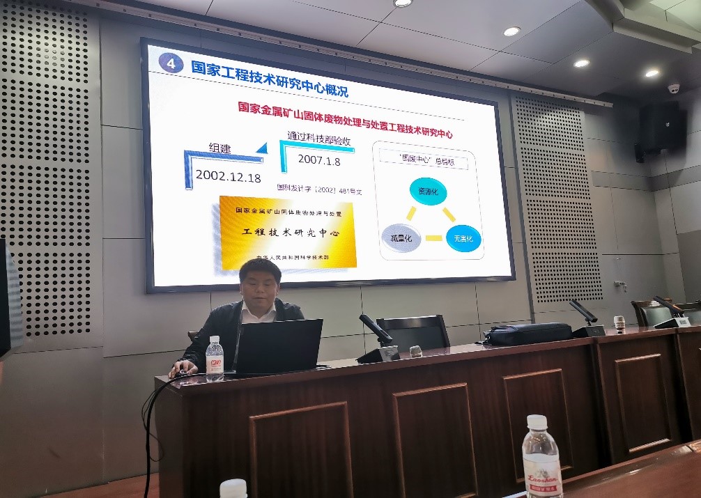 bwin·必赢(中国区)官方网站-officialswebsi