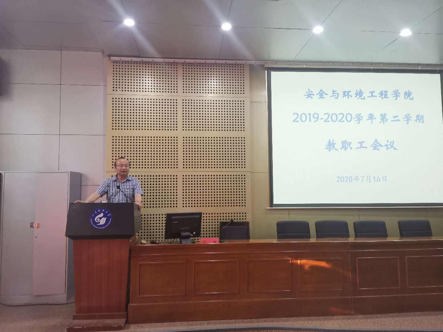 bwin·必赢(中国区)官方网站-officialswebsi