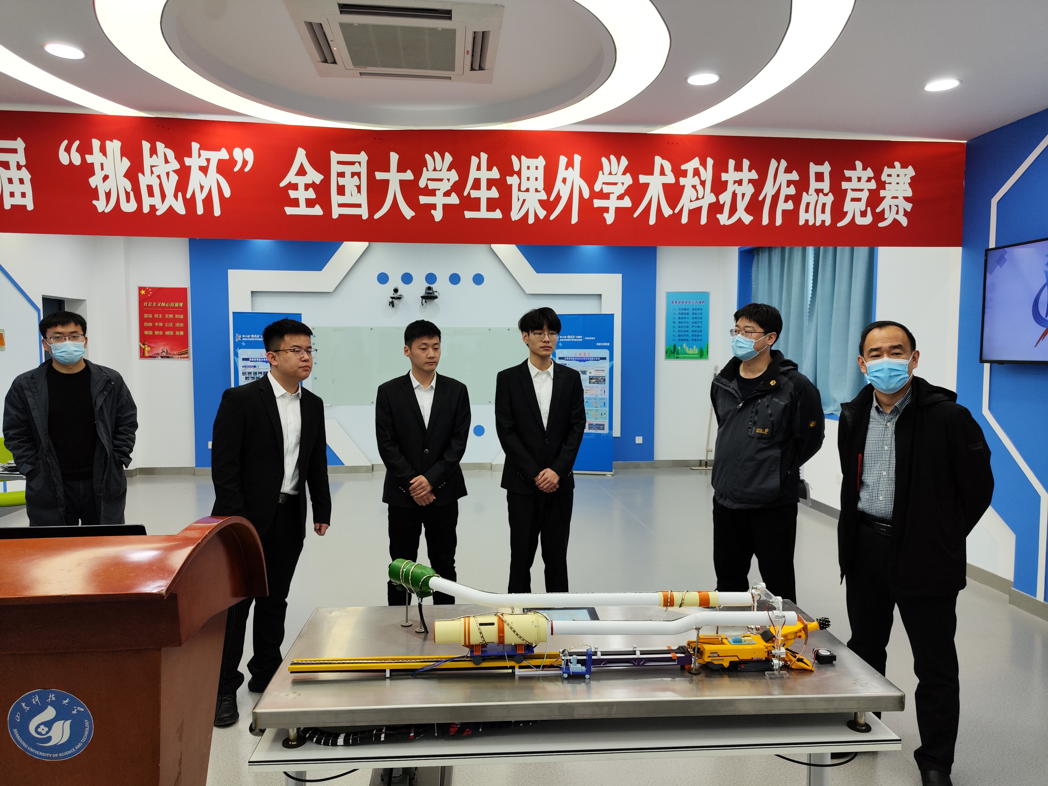 bwin·必赢(中国区)官方网站-officialswebsi