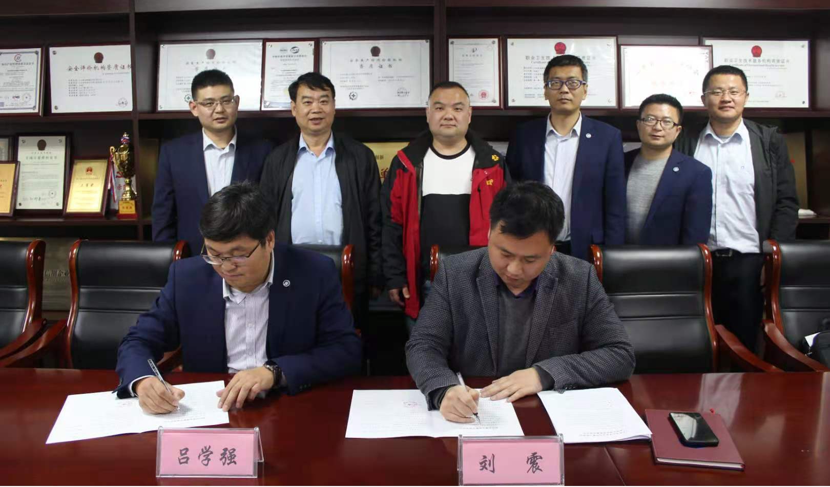 bwin·必赢(中国区)官方网站-officialswebsi