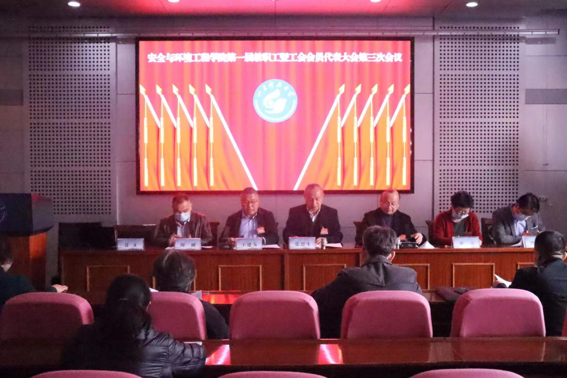 bwin·必赢(中国区)官方网站-officialswebsi