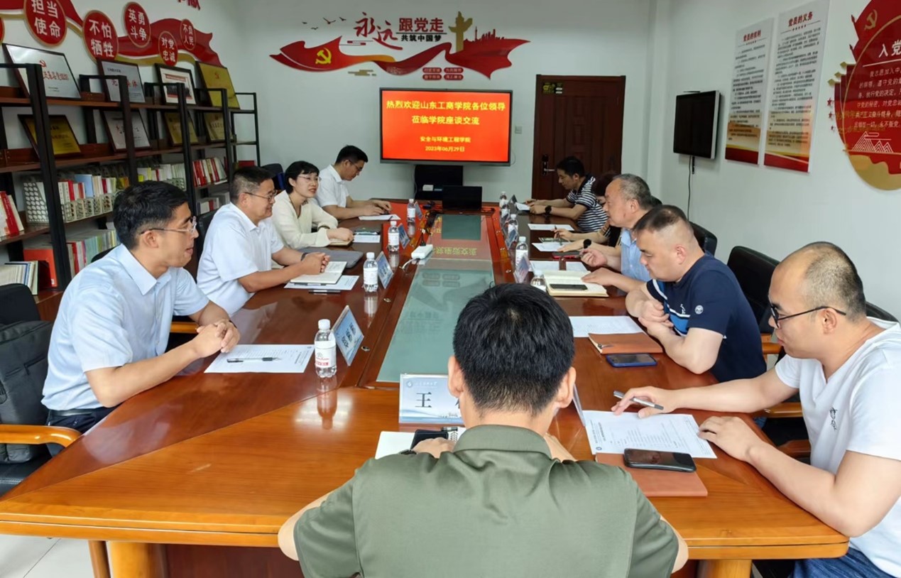 bwin·必赢(中国区)官方网站-officialswebsi