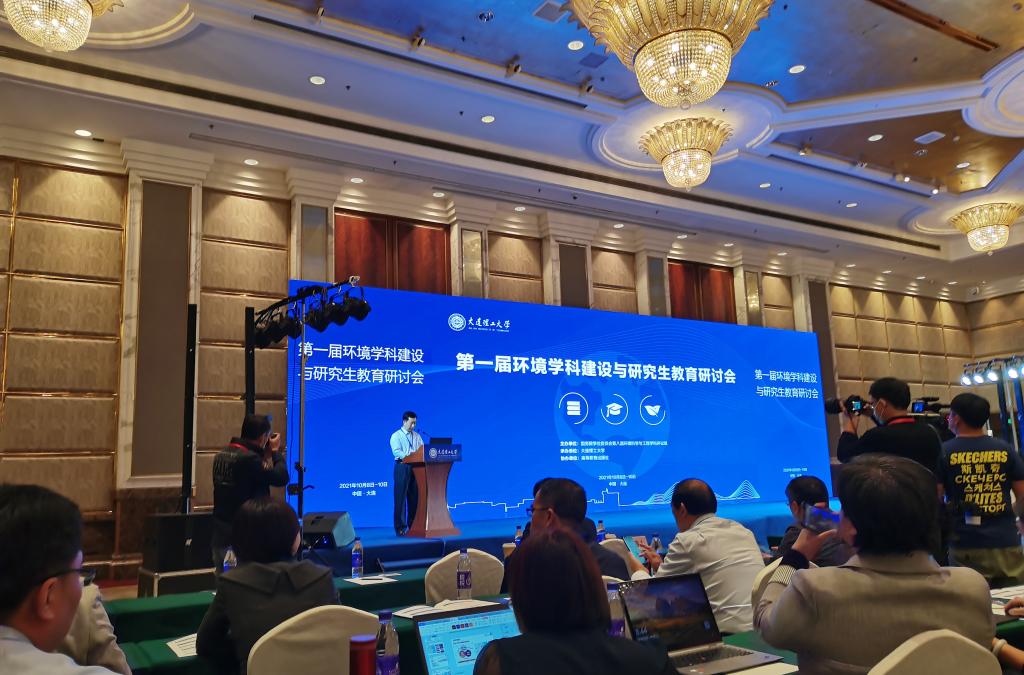 bwin·必赢(中国区)官方网站-officialswebsi